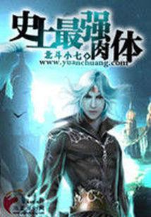 拿捏声控的正确方式广播剧