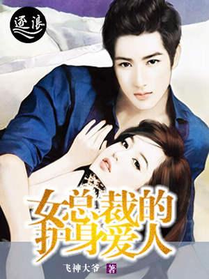 我在诸天万界捡垃圾笔趣阁