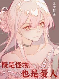 重生六零我成了反派大佬我尽力了笔趣阁