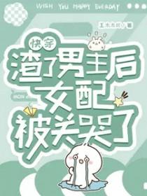 重生六零我成了反派大佬搜索起点中文网