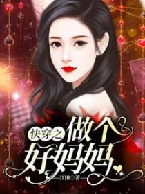 断亲现象出现的原因