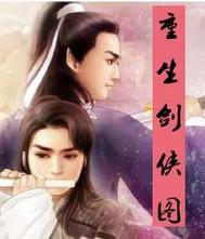 绿茶的套路 知乎