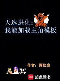 你是汹涌的风全文免费阅读