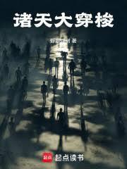 你是汹涌的风完整版