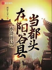 你是汹涌的风叶渺最新章节免费阅读