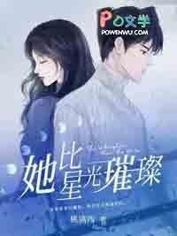 最强阴阳师的异世界转生