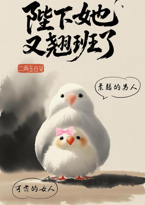 冻疮怎么根治知乎