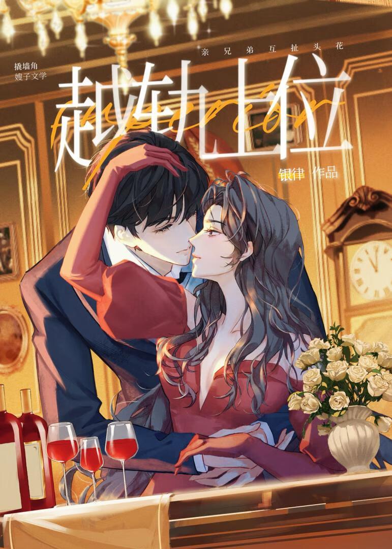 冻疮有着很好的治疗效果