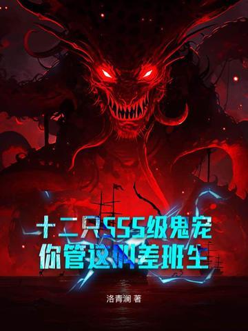 飘邈之旅百度百科