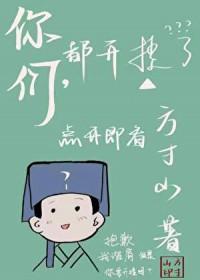 将进酒免费全文无删减阅读