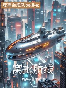 帝王成长计划在哪玩