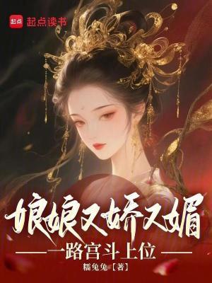 帝王成长计划2攻略