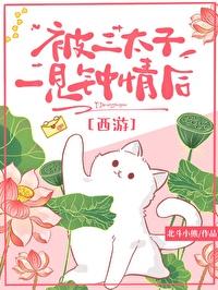 我想不到任何无教育的教学也想不到任何无教学的教育