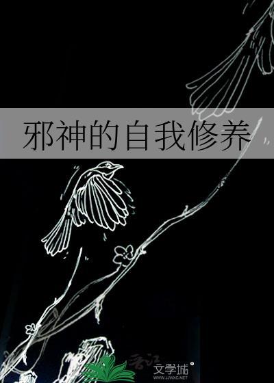 春风拂槛护眼灯