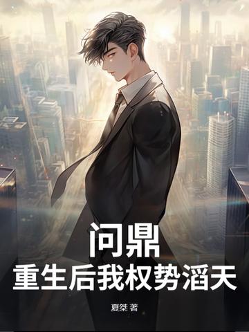 不想了by花卷番外笔趣阁