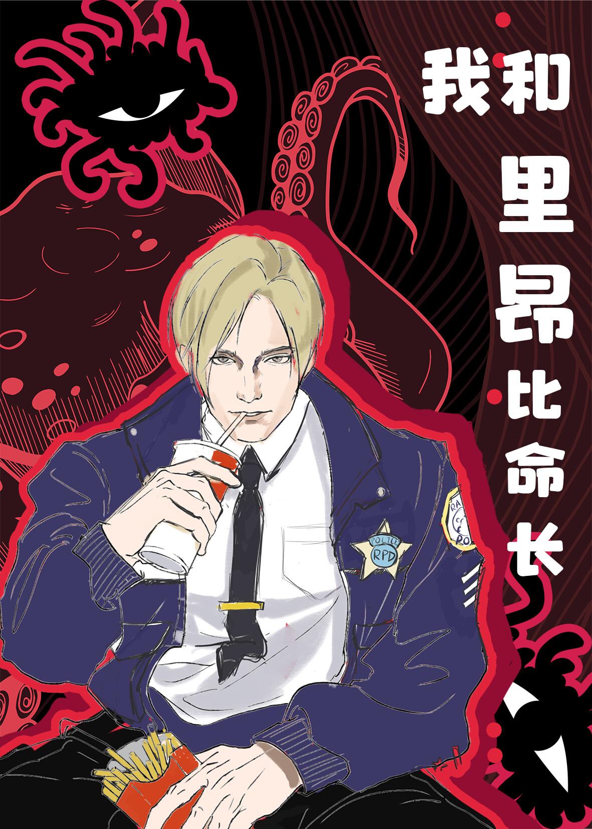 碧魔录笔趣阁无弹窗