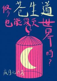 靠一口仙气混娱乐圈几对cp