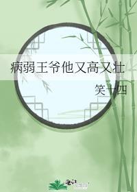万道灵尊楚毅