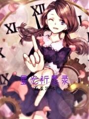 我在八零捡垃圾