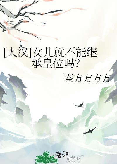 独宠娇妻好看吗