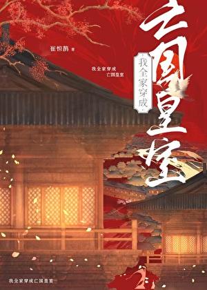 里的大魔法师是什么意思