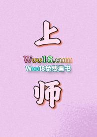 千亿破烂王我的废料卖脱产了