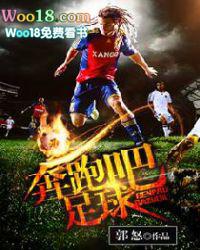 资产过亿破烂大王相亲