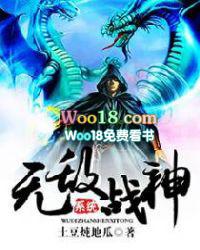 资产过亿破烂王低调相亲