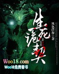 破烂王成为亿万富翁电视剧