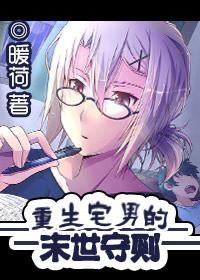 女帝的管教日常笔趣阁无弹窗