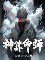 重生后我和死对头恋爱了谁攻谁受