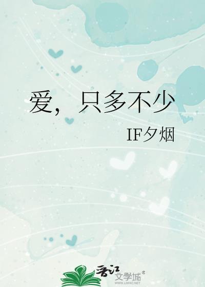 仙母为帝免费阅读全文最新章节