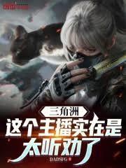 永不解密完整版免费