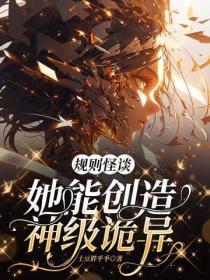 永不解密百度百科