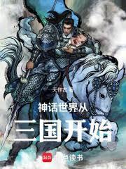 我在八零忙挣钱