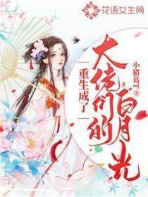 阴阳道士是干什么的