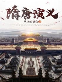 趟浑水by回落