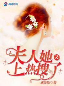 重生后要当富一代的