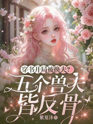 虚拟现实小游戏