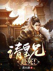 寻龙天师活着的天官是谁