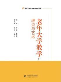 她踹翻主角自己上位