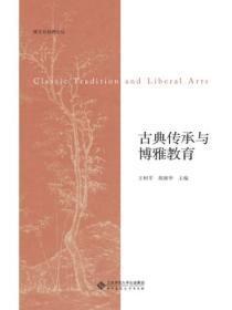 南枝向暖北枝寒全诗意思