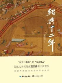 夜夜吻!作者九月橘子