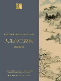 娇妻轻轻撩神秘老公