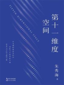 神秘总裁夜夜宠免费阅读