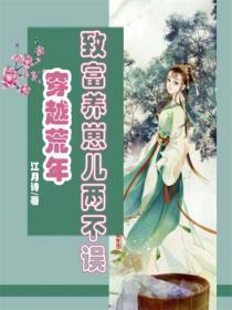 你看南风吹茶茶好萌