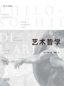许多愁讲什么