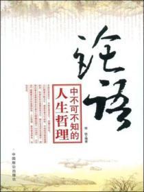 洛杉矶神探百度百科