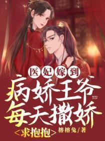 他会证明我爱你推文