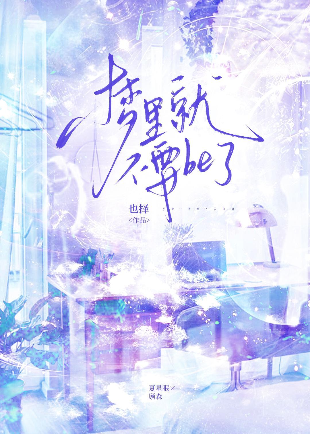 大象寿命一般多少年